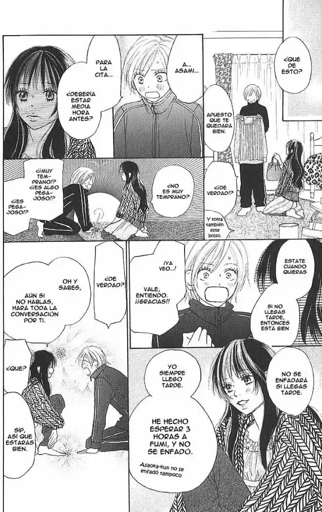 Koukou Debut capítulo 5, página 19