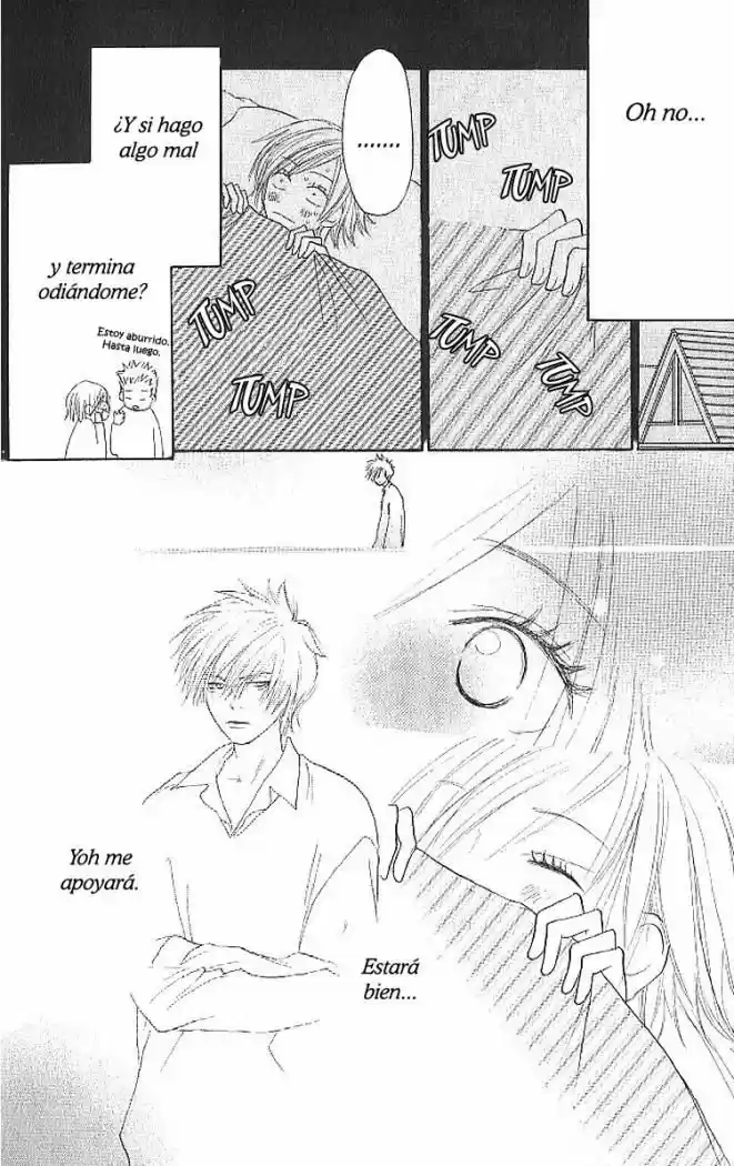 Koukou Debut capítulo 5, página 21