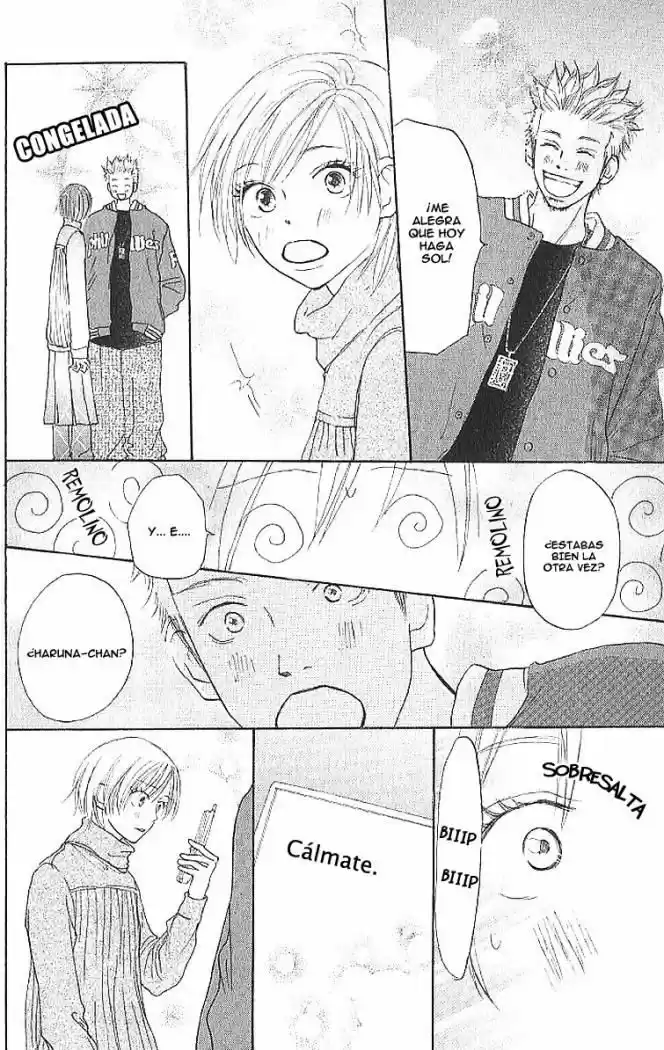 Koukou Debut capítulo 5, página 23