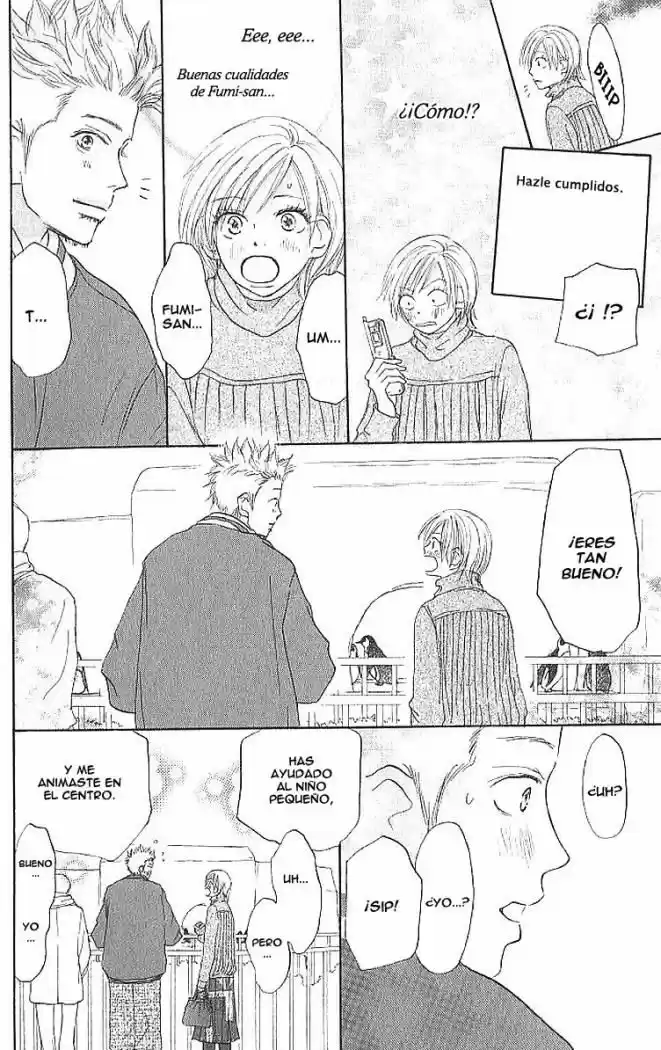 Koukou Debut capítulo 5, página 27