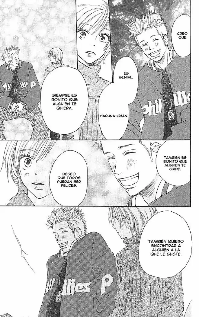 Koukou Debut capítulo 5, página 32