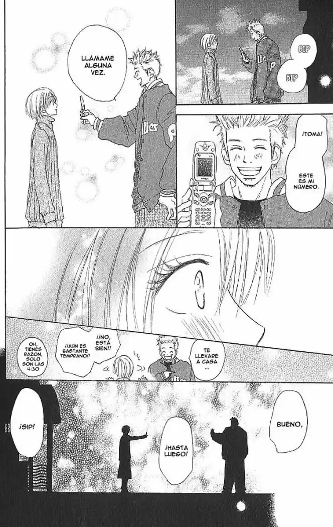 Koukou Debut capítulo 5, página 37