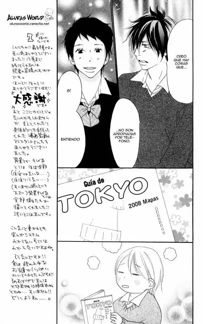 Koukou Debut capítulo 50, página 8