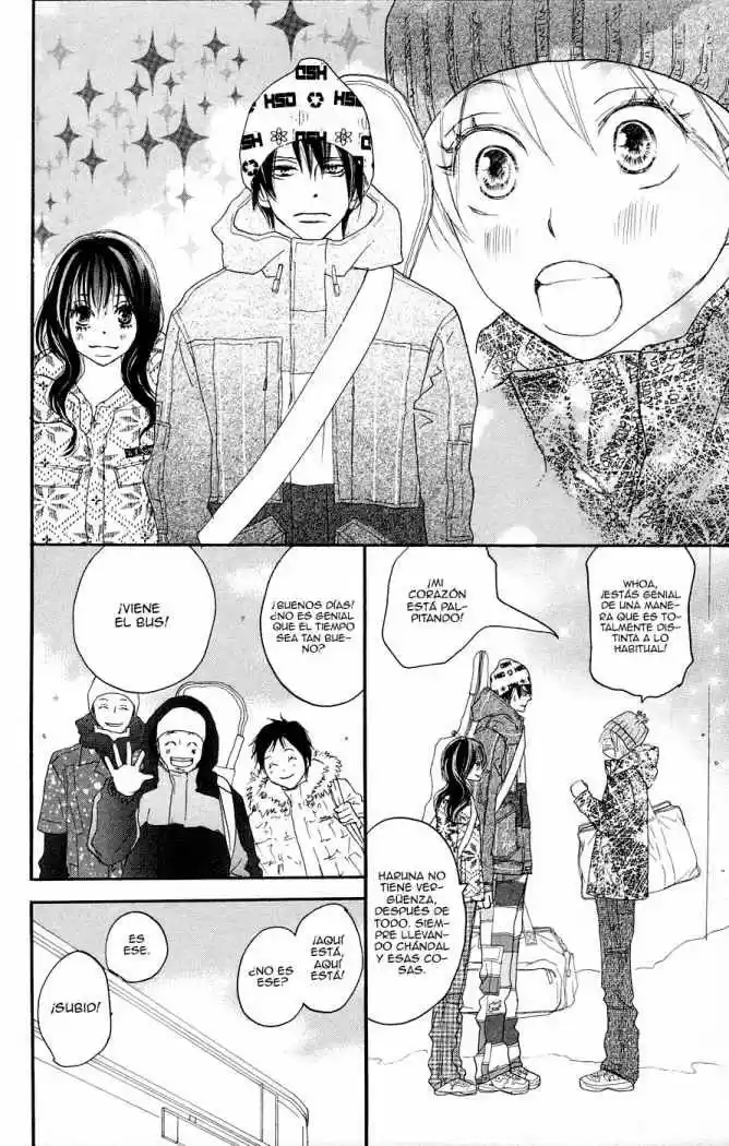 Koukou Debut capítulo 50, página 11