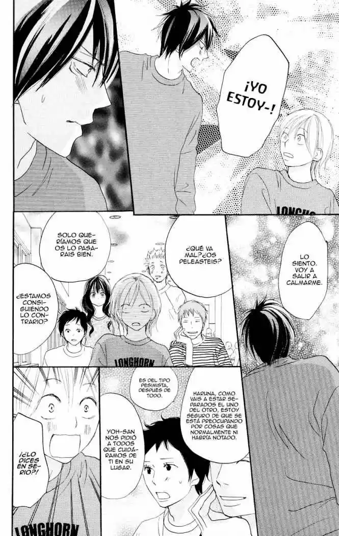 Koukou Debut capítulo 50, página 25