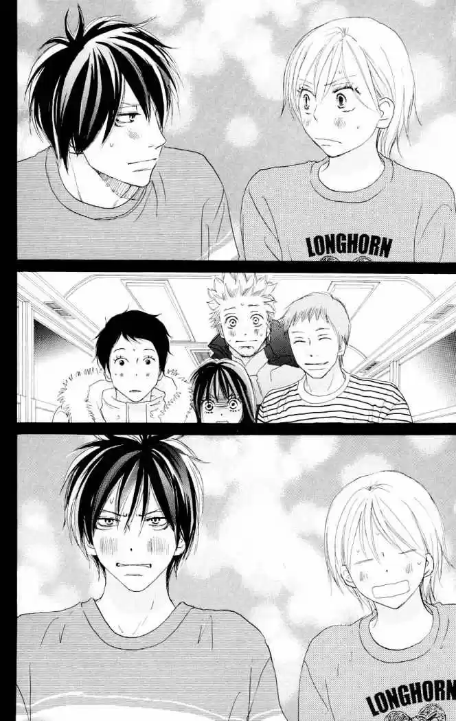 Koukou Debut capítulo 50, página 41