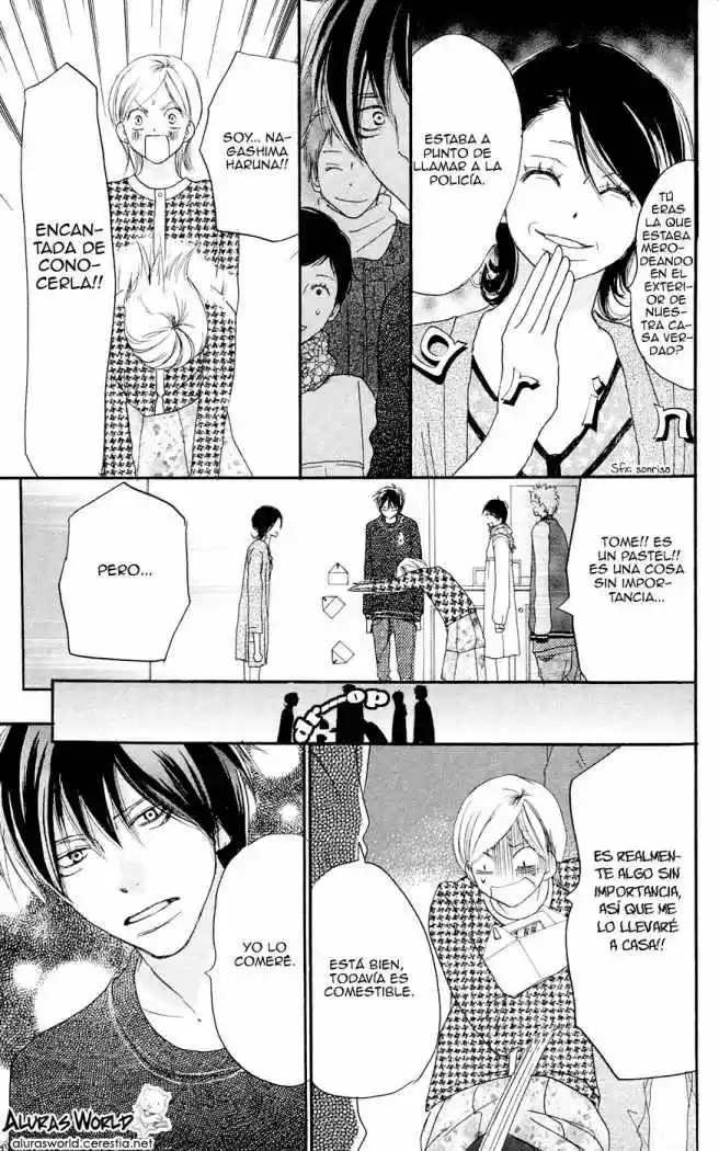 Koukou Debut capítulo 51, página 12