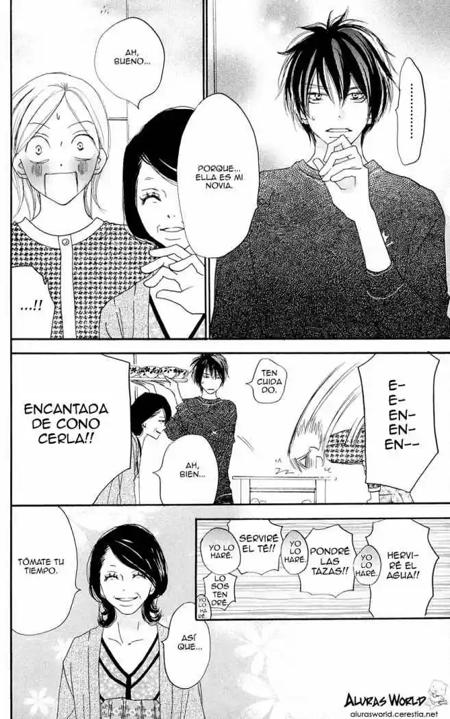 Koukou Debut capítulo 51, página 15