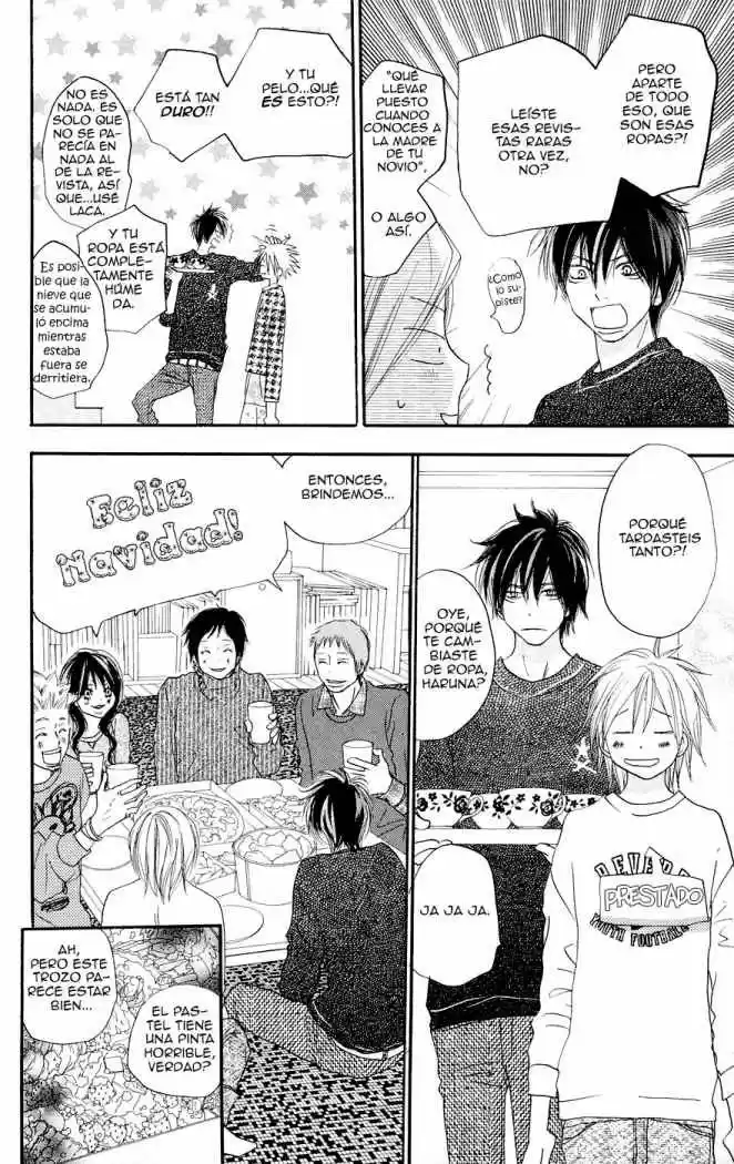Koukou Debut capítulo 51, página 17