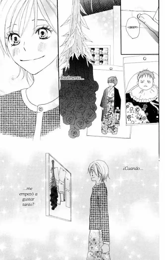 Koukou Debut capítulo 51, página 42