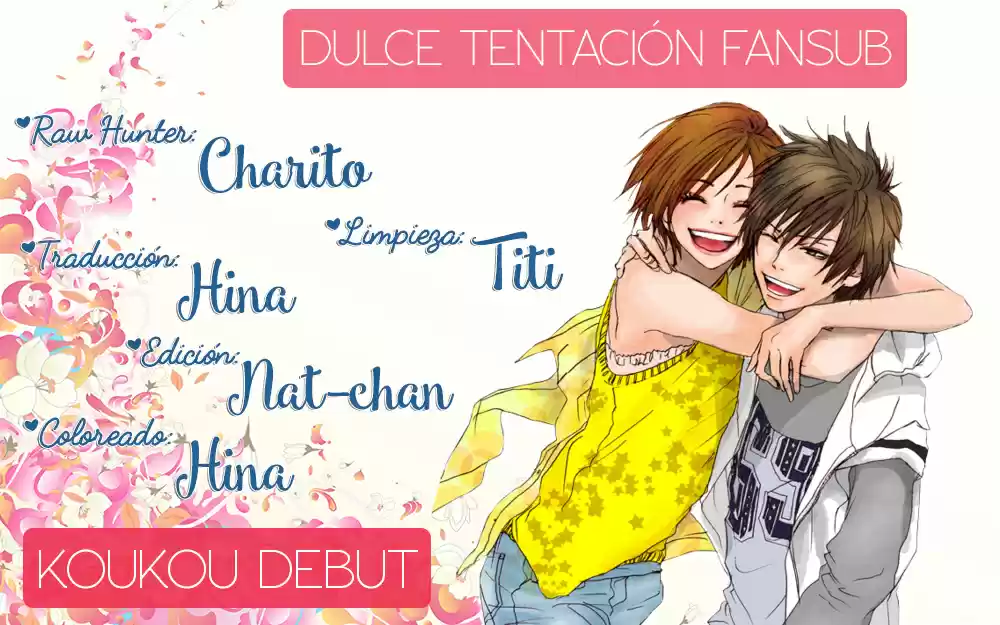 Koukou Debut capítulo 53, página 1