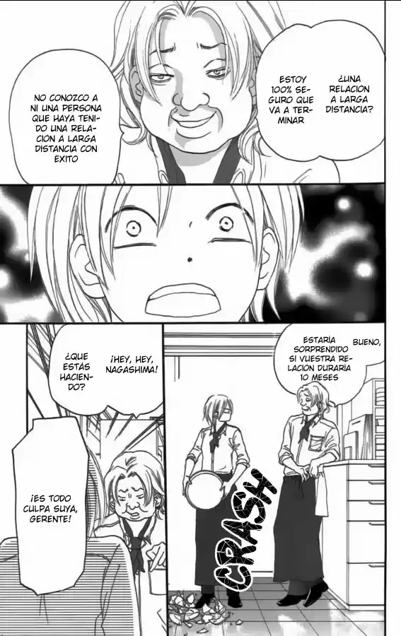 Koukou Debut capítulo 53, página 11