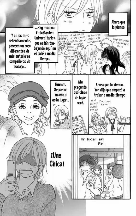 Koukou Debut capítulo 53, página 15