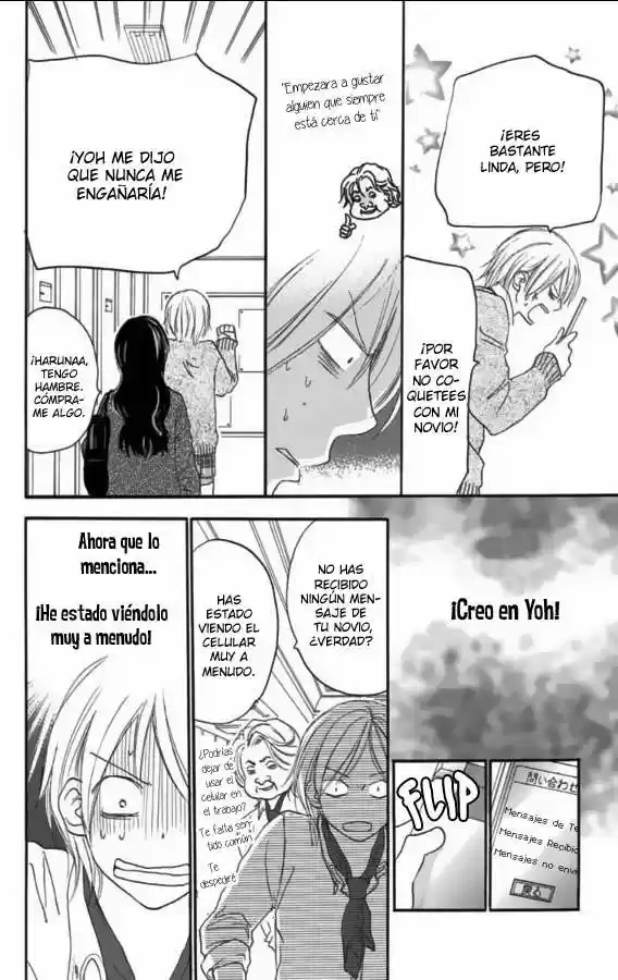 Koukou Debut capítulo 53, página 16