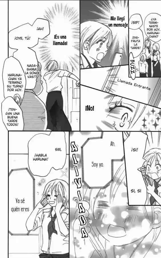 Koukou Debut capítulo 53, página 18