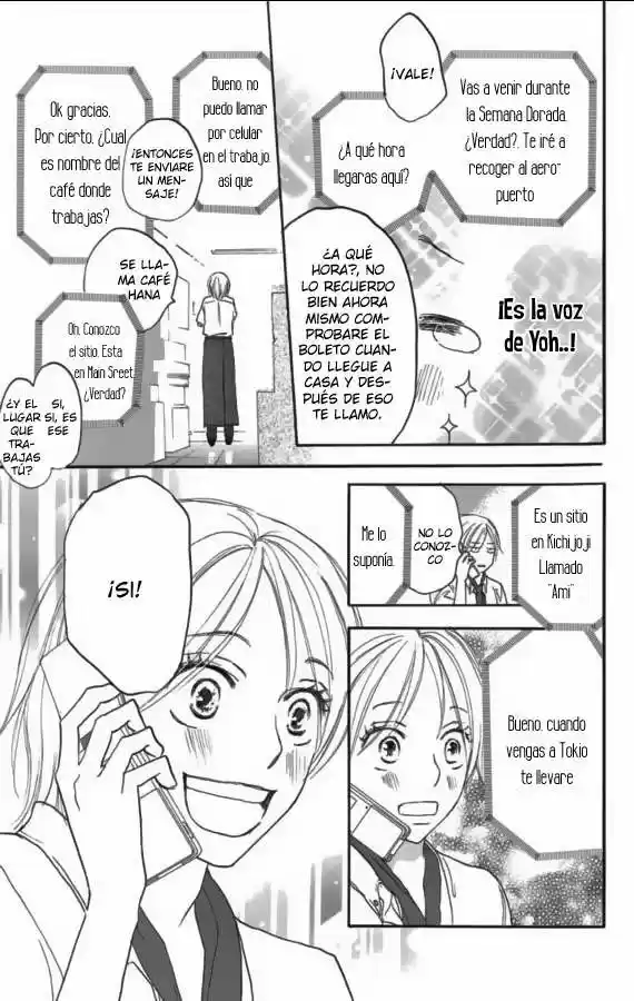 Koukou Debut capítulo 53, página 19