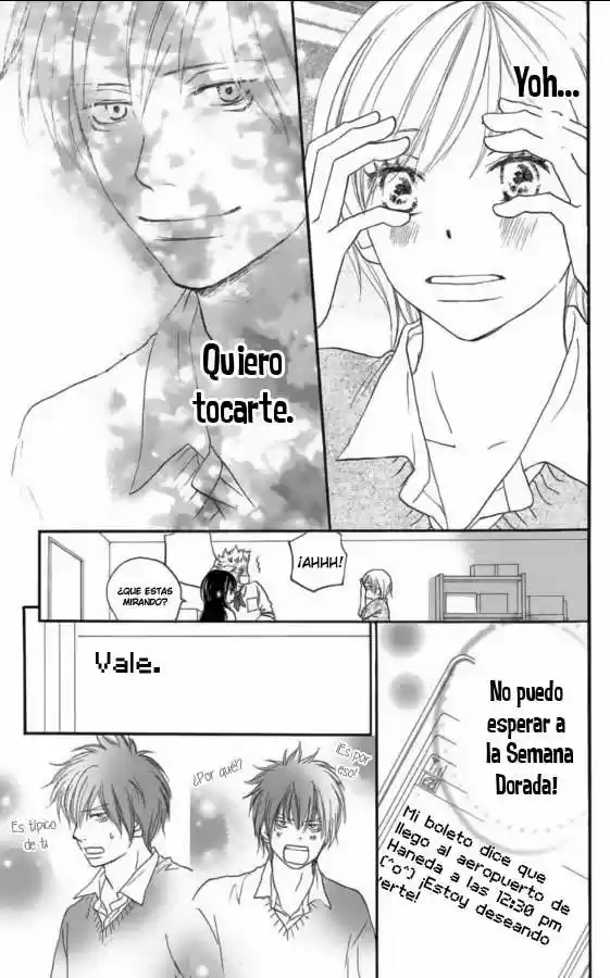 Koukou Debut capítulo 53, página 21