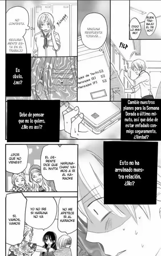 Koukou Debut capítulo 53, página 24