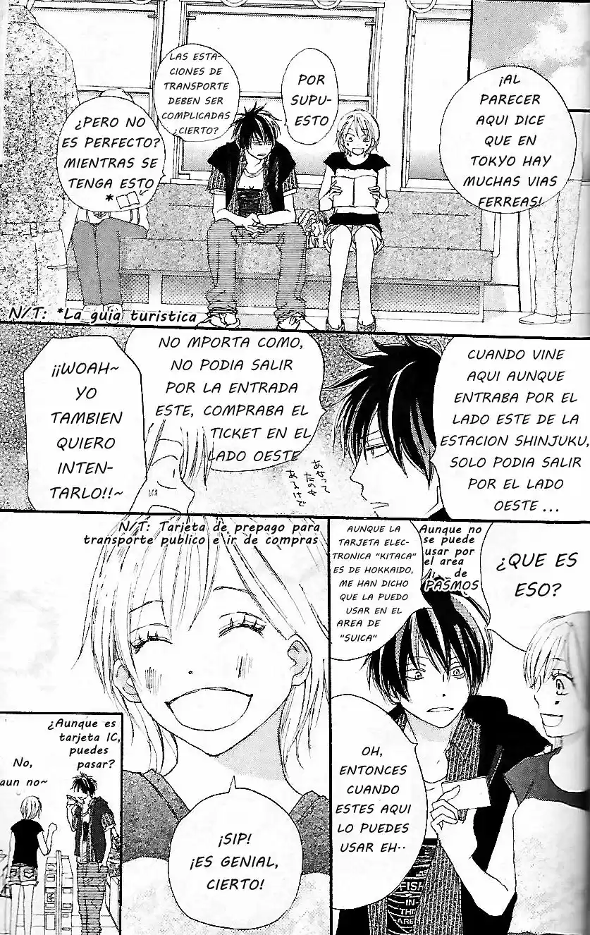 Koukou Debut capítulo 54, página 13