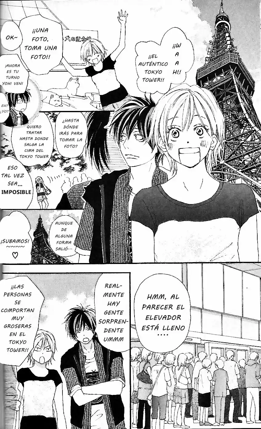 Koukou Debut capítulo 54, página 14