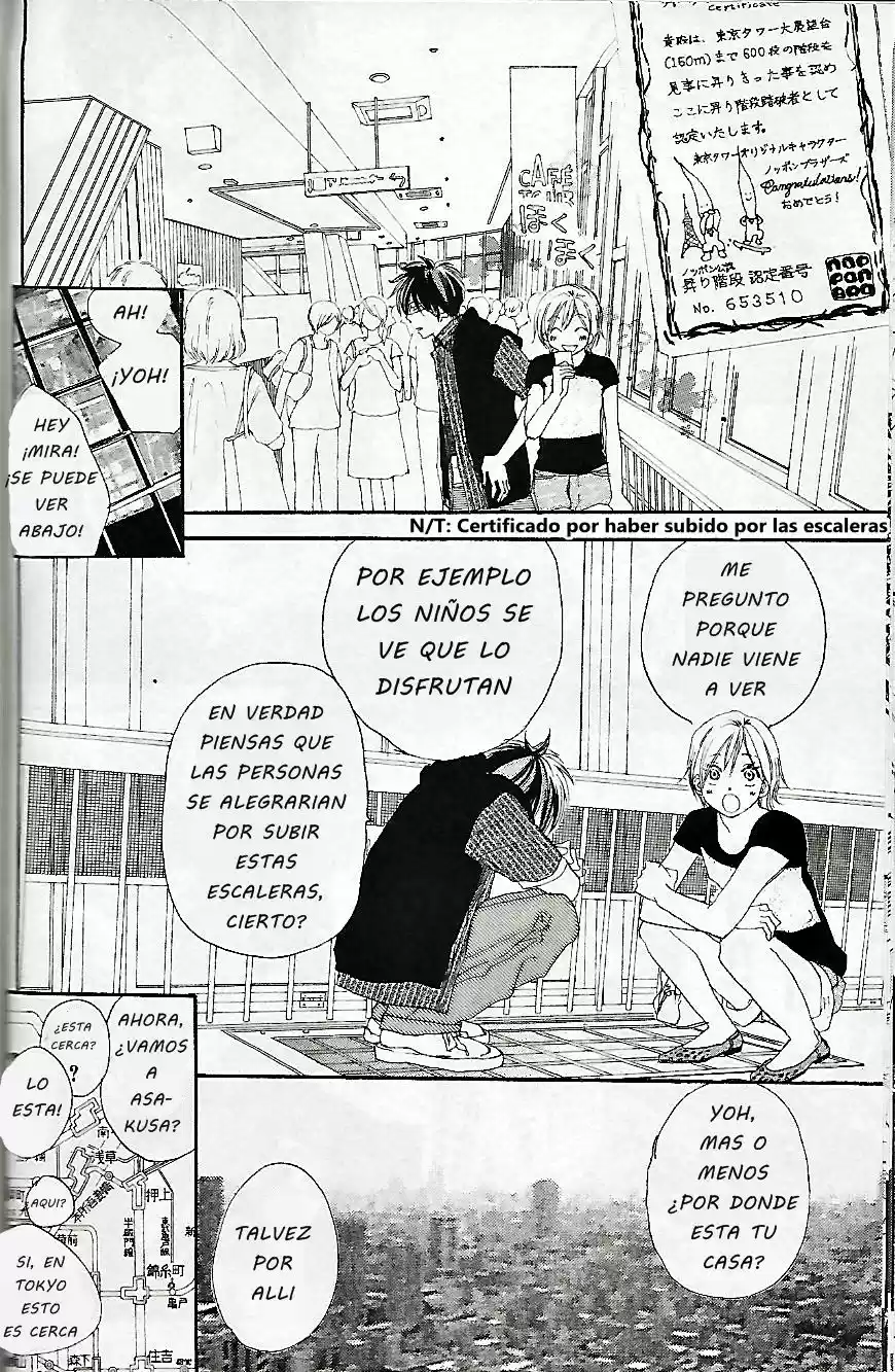 Koukou Debut capítulo 54, página 16