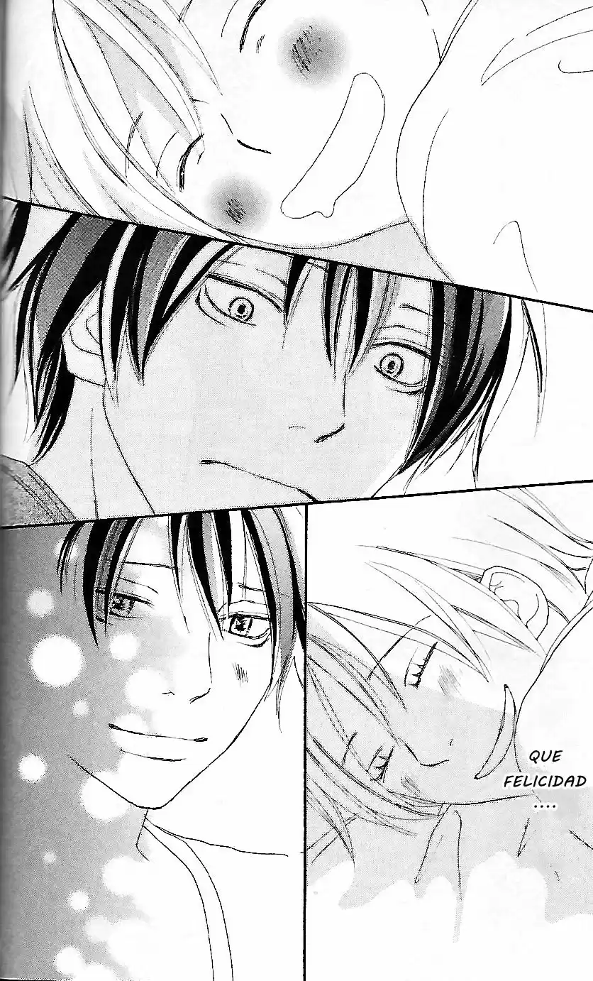 Koukou Debut capítulo 54, página 40