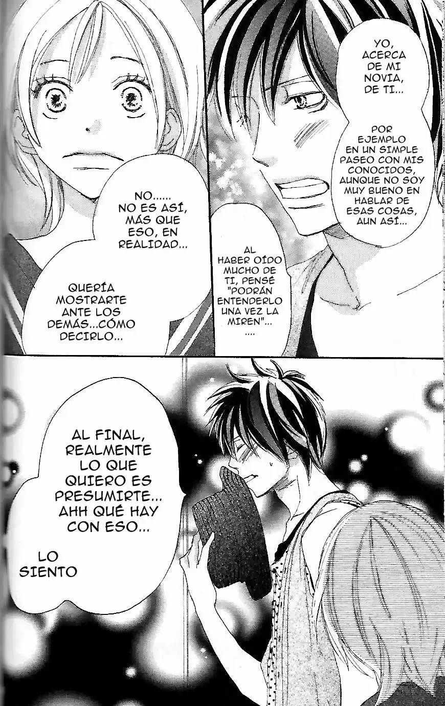 Koukou Debut capítulo 55, página 22