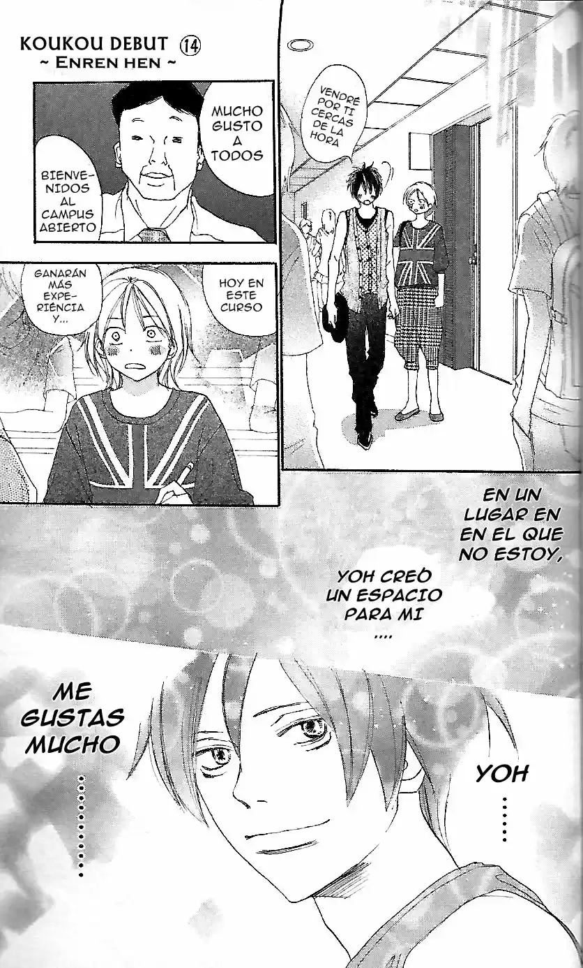 Koukou Debut capítulo 55, página 23