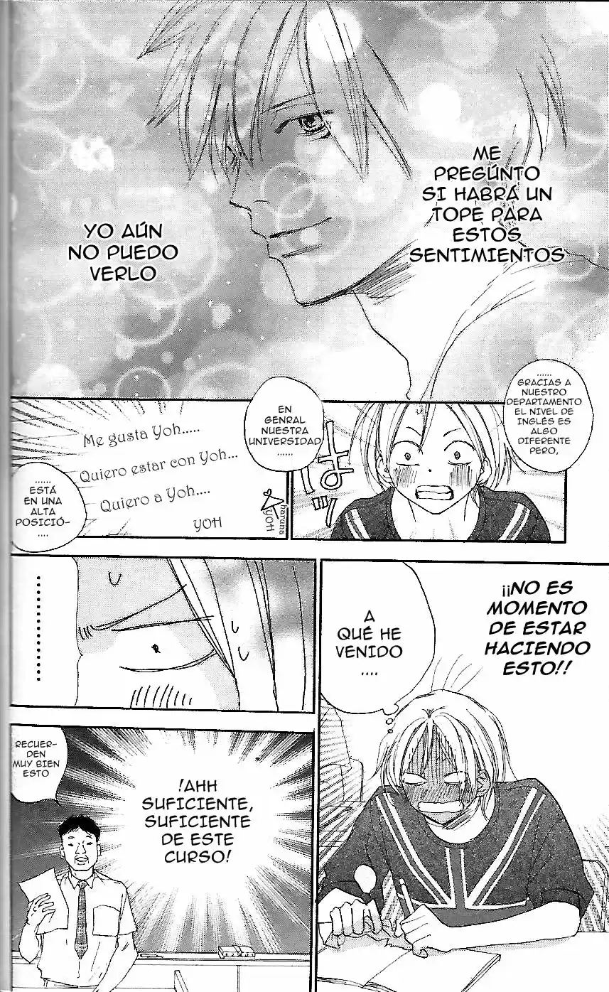 Koukou Debut capítulo 55, página 24