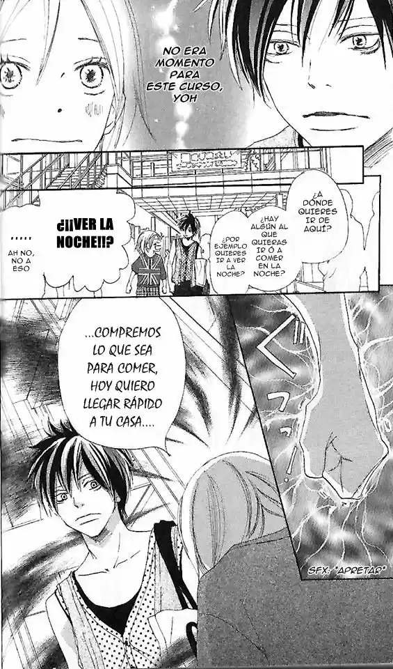 Koukou Debut capítulo 55, página 26
