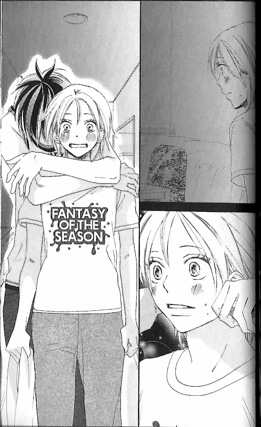 Koukou Debut capítulo 55, página 33