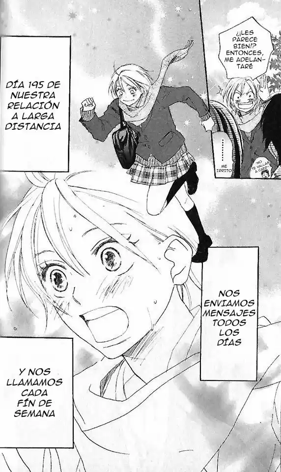Koukou Debut capítulo 56, página 11