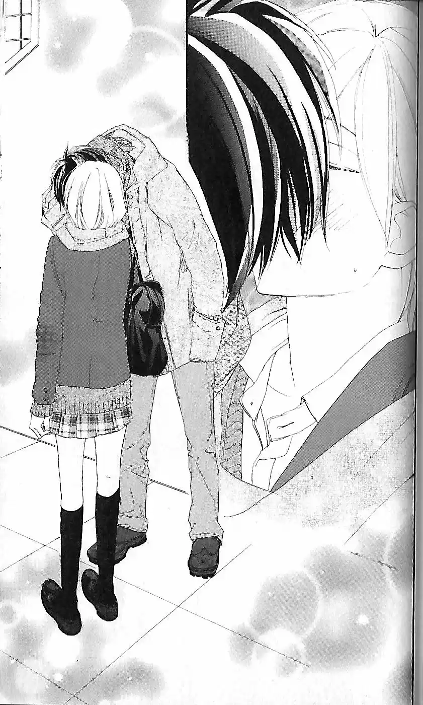 Koukou Debut capítulo 56, página 20