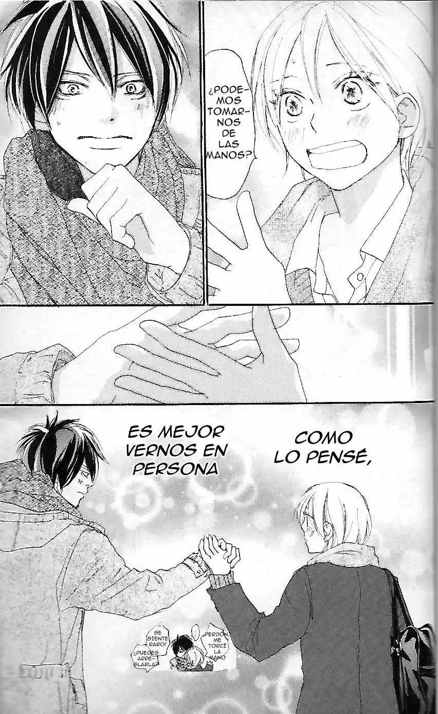 Koukou Debut capítulo 56, página 24