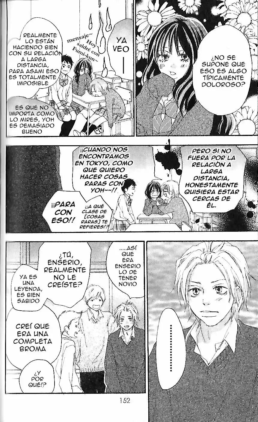 Koukou Debut capítulo 56, página 33
