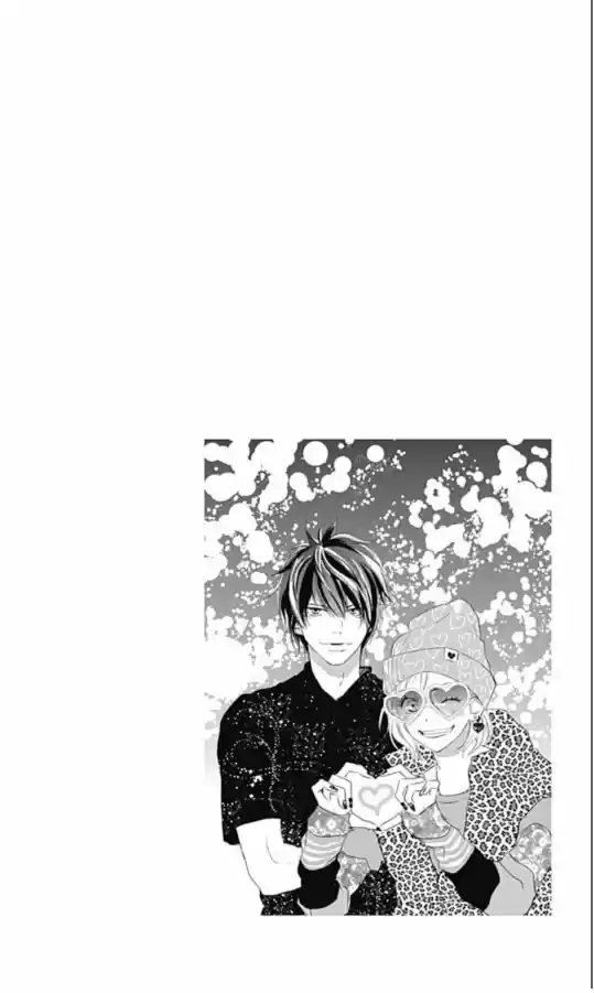 Koukou Debut capítulo 57, página 4