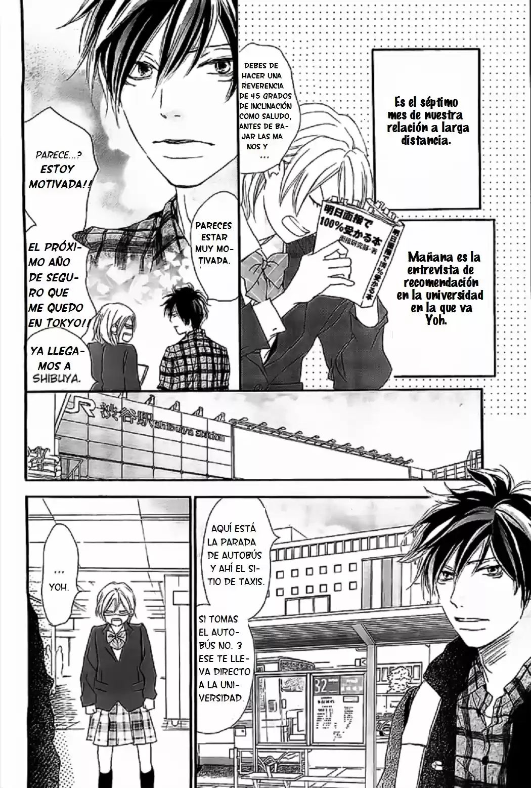 Koukou Debut capítulo 57, página 8