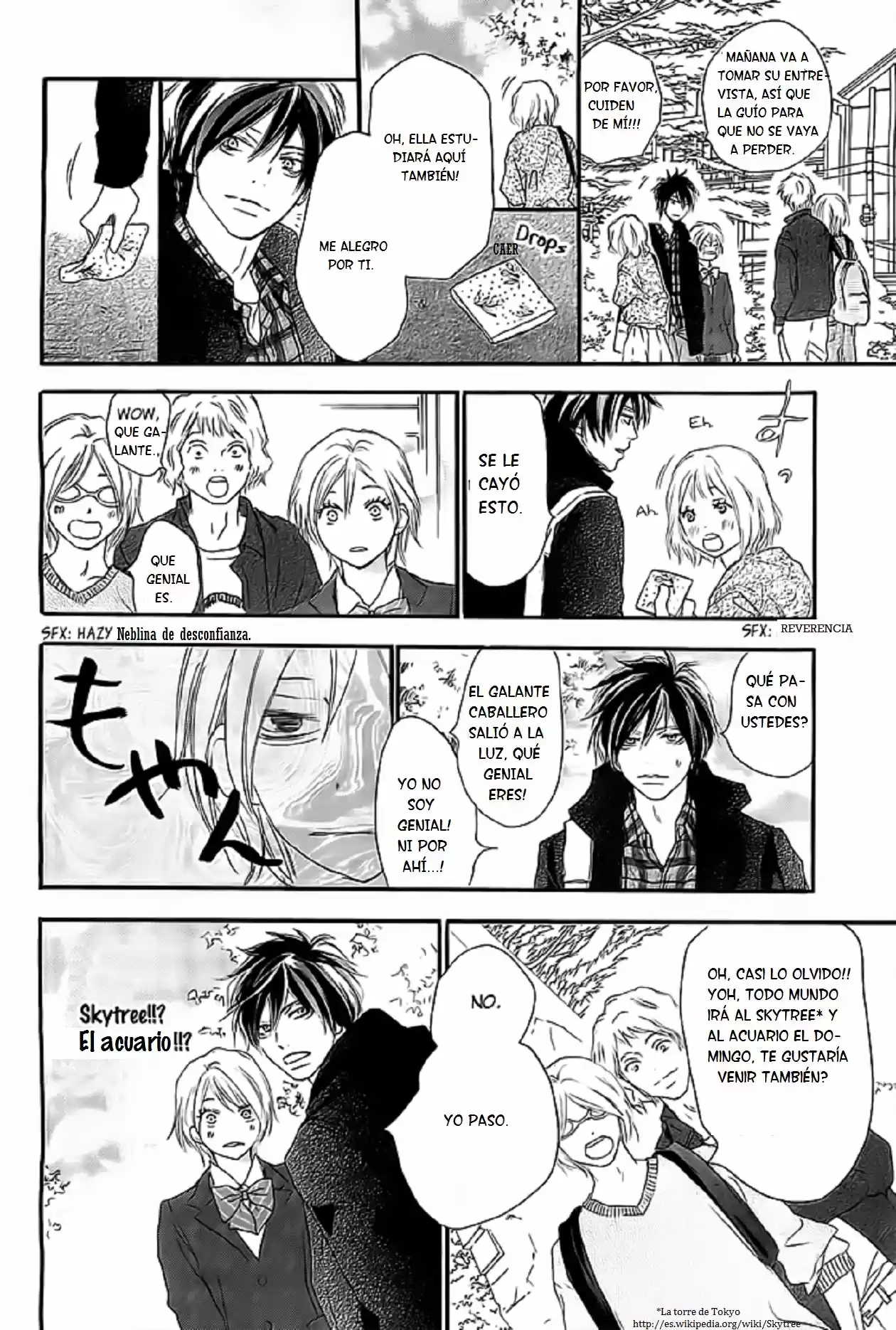 Koukou Debut capítulo 57, página 12
