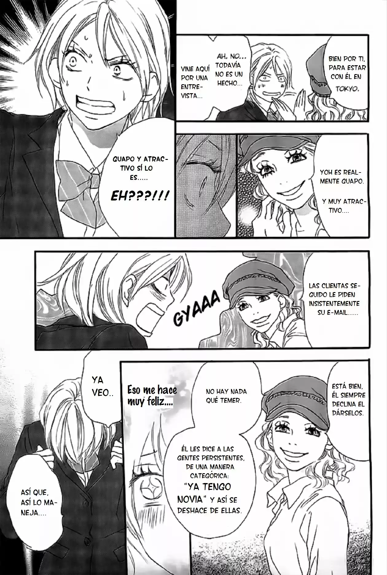 Koukou Debut capítulo 57, página 15