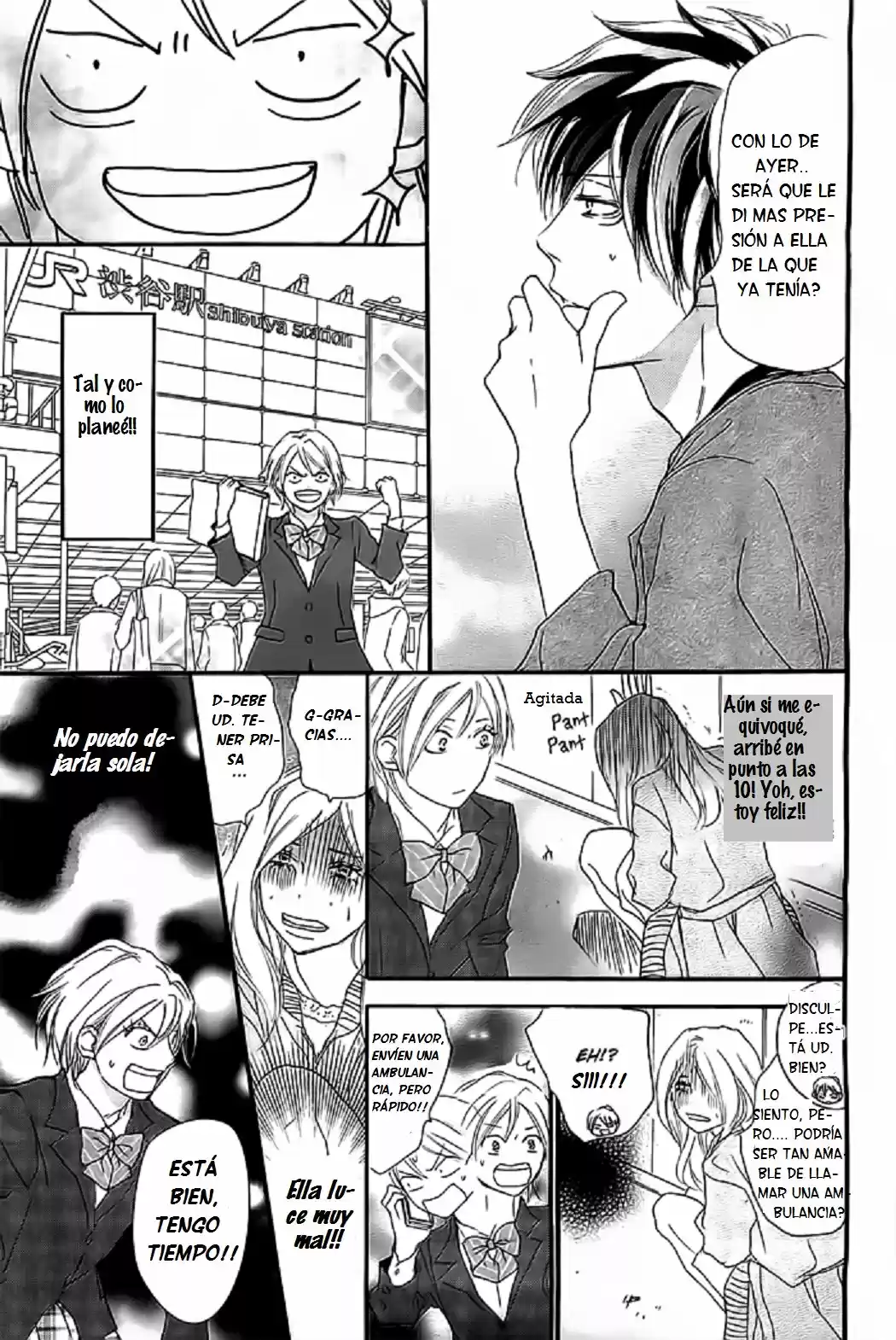 Koukou Debut capítulo 57, página 27