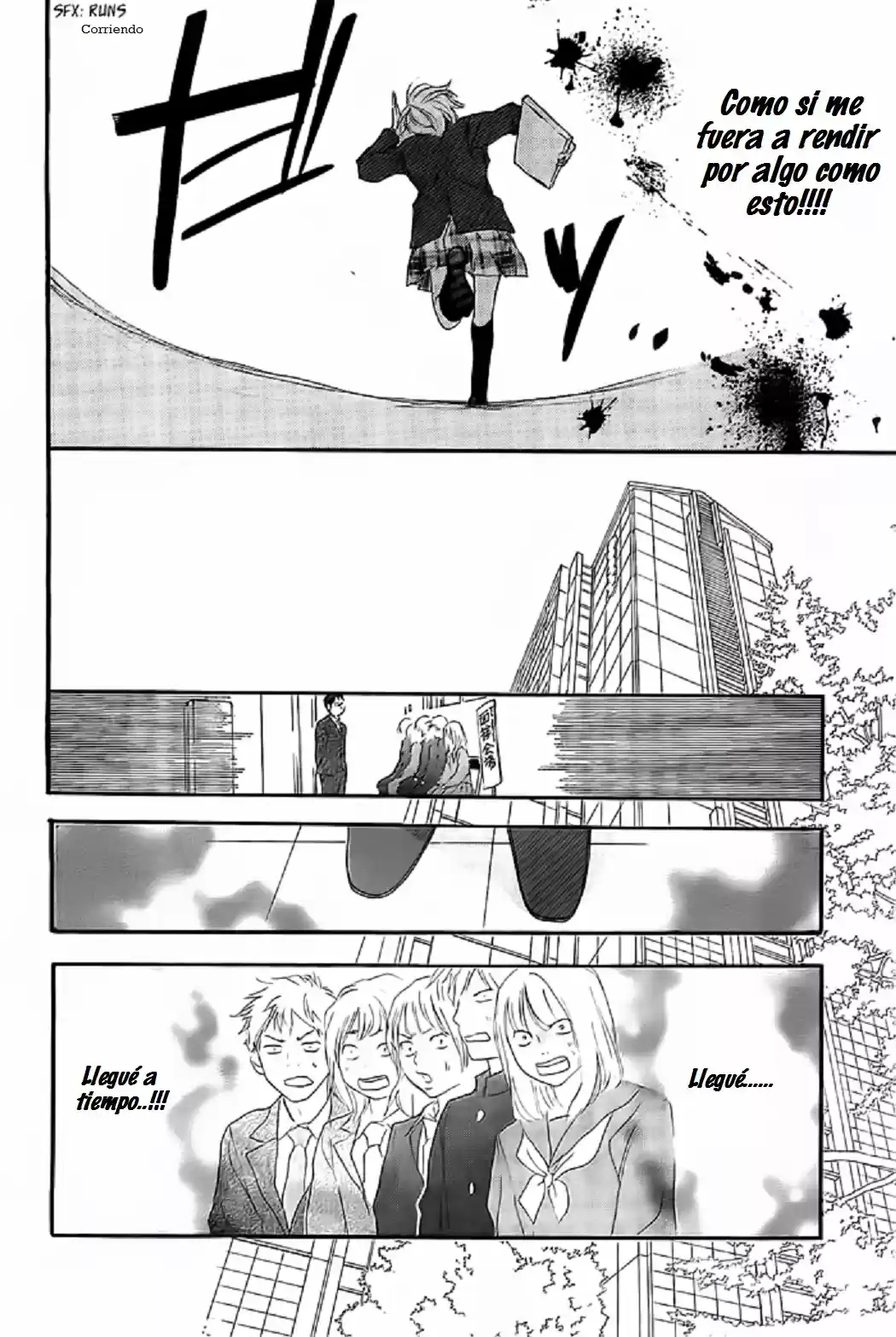 Koukou Debut capítulo 57, página 30
