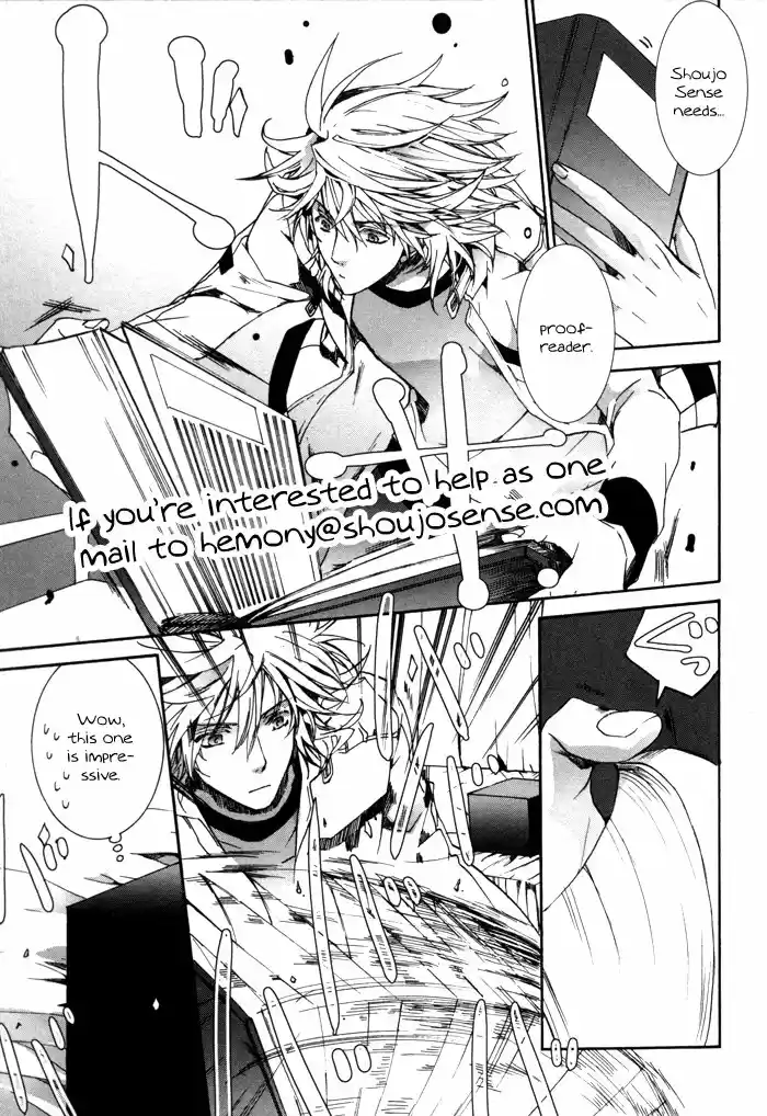 Koukou Debut capítulo 57, página 57