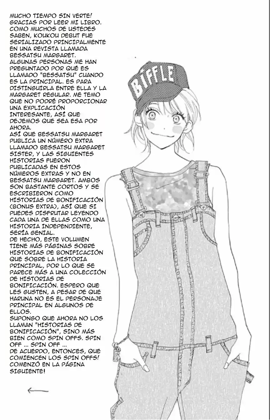 Koukou Debut capítulo 58, página 2