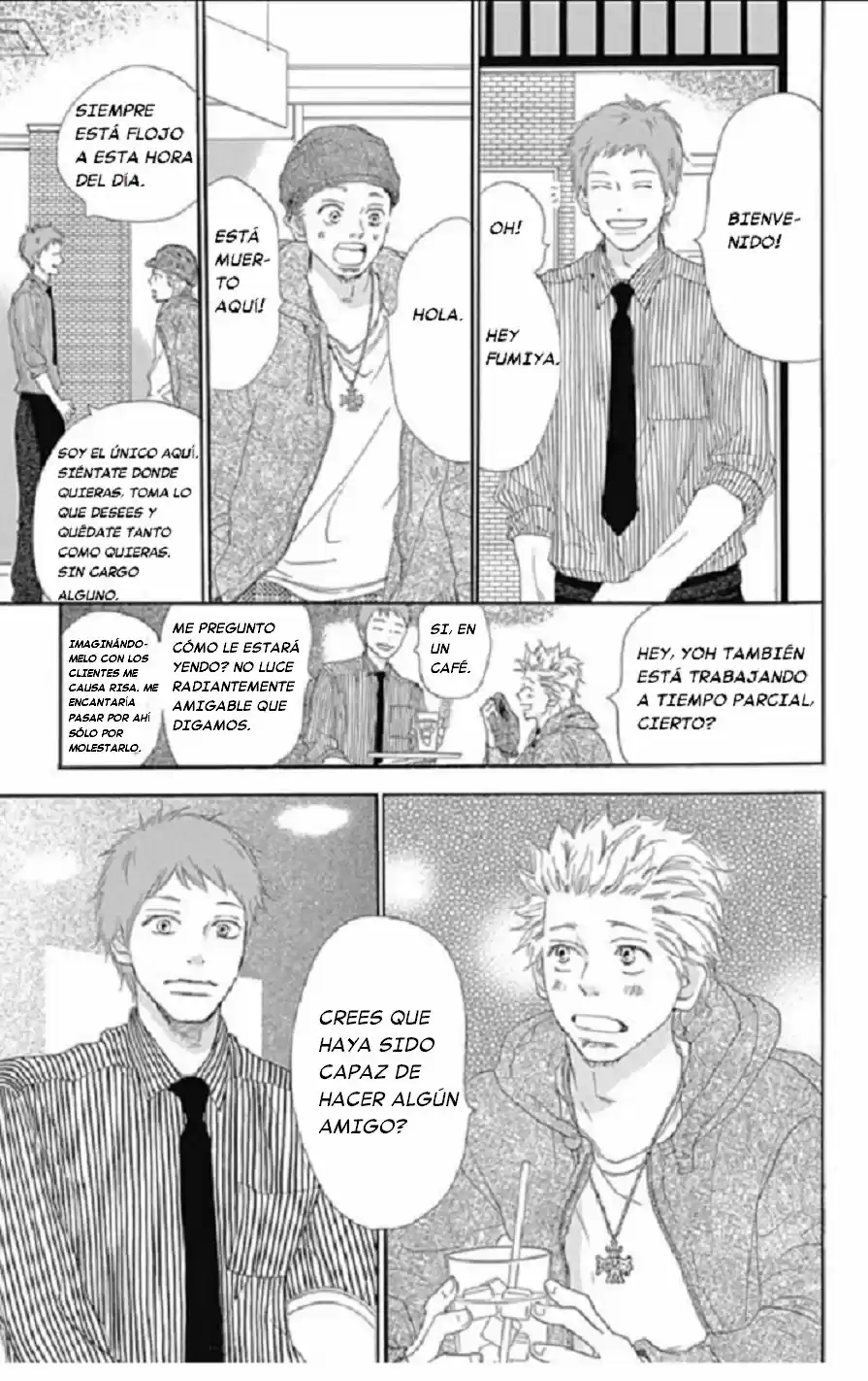 Koukou Debut capítulo 58, página 6