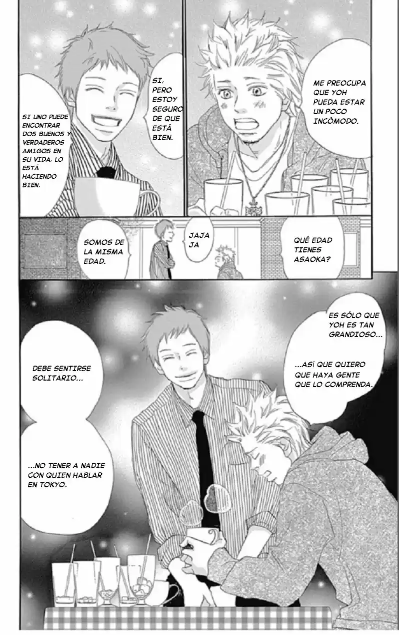 Koukou Debut capítulo 58, página 15