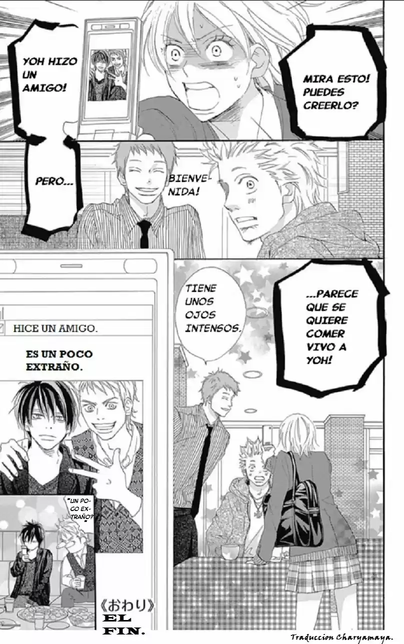 Koukou Debut capítulo 58, página 32