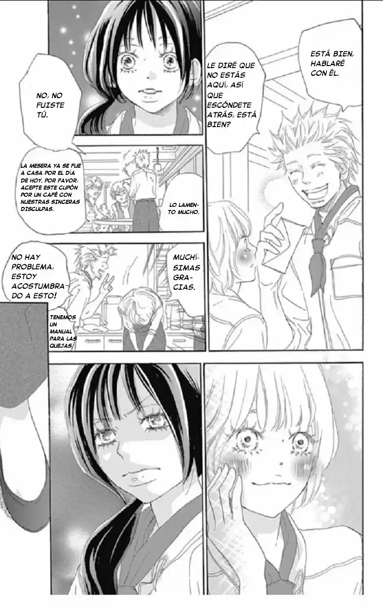 Koukou Debut capítulo 59, página 19