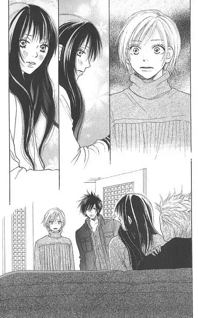 Koukou Debut capítulo 6, página 4