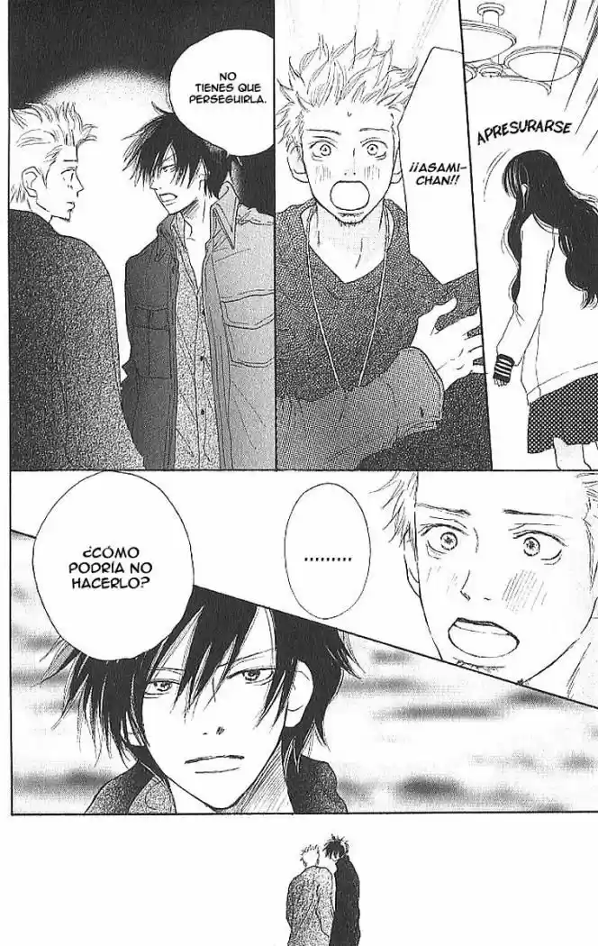 Koukou Debut capítulo 6, página 7