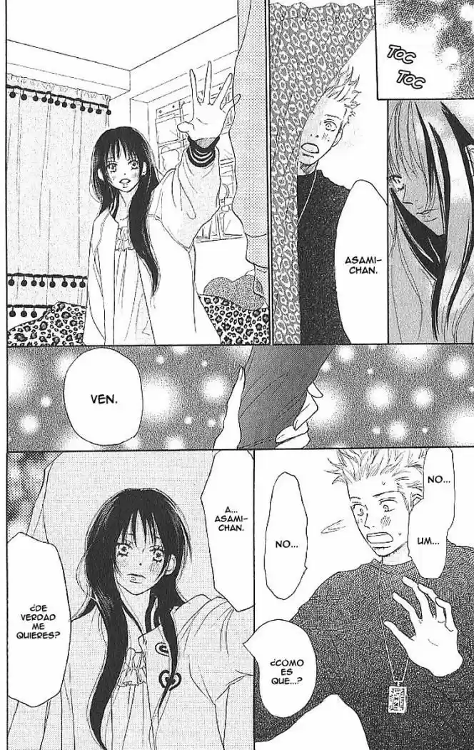 Koukou Debut capítulo 6, página 9